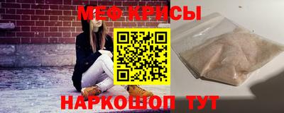 бутират Пушкино
