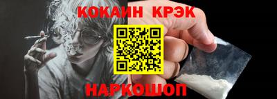 скорость Партизанск