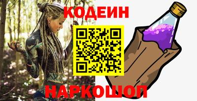 скорость Партизанск