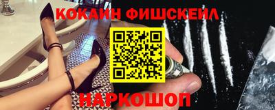 скорость Партизанск