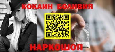 твердый Пугачёв
