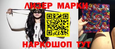 скорость Партизанск