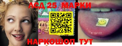 бошки Первоуральск