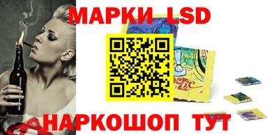 бошки Первоуральск