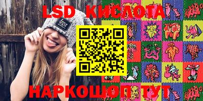 бошки Первоуральск
