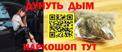 гидра Пенза