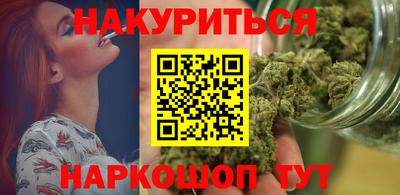 гидра Пенза
