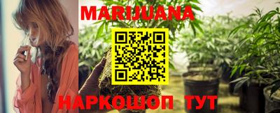 скорость Партизанск