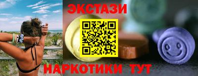 скорость Партизанск