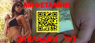 соль курить ск Пыть-Ях