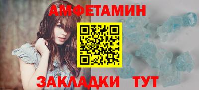 бошки Первоуральск