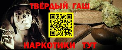 бошки Первоуральск
