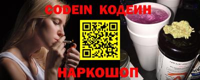 гидра Пенза