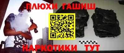 скорость Партизанск