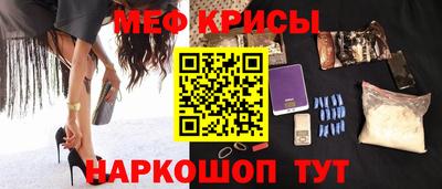 бошки Первоуральск