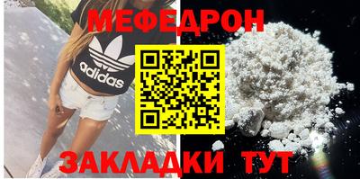 бошки Первоуральск