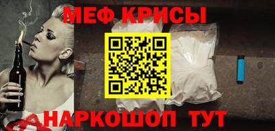 скорость Партизанск